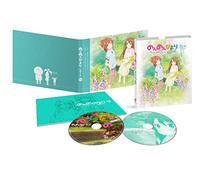 Non Non Biyori Repeat 2 [Import allemand]