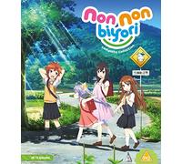Non Non Biyori S1 Collection [Blu-ray]