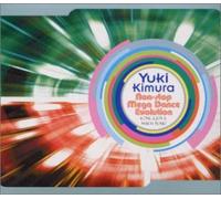 Non-Stop Mega Dance Evolution～LOVE&JOY&MACH TUNE!～