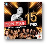 Non Stop Mix 15 By Nikos Halkousis (Greek Modern Hits 2019)