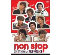Non Stop:Shinhwa X Dong Bang S [Import allemand]
