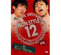 Non Style 12 First Part 2012 [Import allemand]
