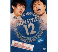 Non Style 12 Second Part 2013 [Import allemand]