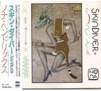 Nona Hendryx - スキン・ダイバー