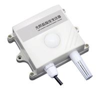 NONDK Transmetteur RS485 de Température, D'Humidité et D'Éclairage (0-65 535 Lux), Capteur D'Éclairage, Signal Analogique RS485