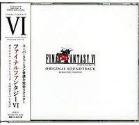 Final Fantasy VI – Bande originale (Remaster) – Sony – Import – PS2