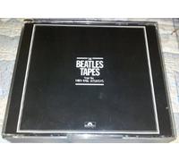 None - Beatles Tapes from Wigg Interviews