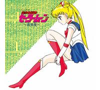None - Bishoujo Senshi Sailor Moon Ongaku Shuu/O.S.T. [Import]