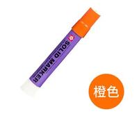None Blossom Xsc Solid Painting Pen,Crayon Industriel,Marqueur Sec,Plaque D'acier,Surface Eau-Huile,Stylo Multifonctionnel - Type Orange