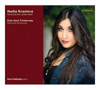 NAXOS – Romances Choisies