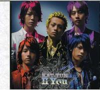 None - Cartoon Kat-Tun II You [Import]