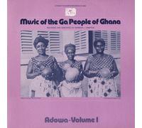 Various Artists - GA People Ghana: Adowa 1 / Various