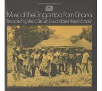 None - Musicdagomba from Ghana/Various