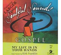 None - My Life Is In Your Hands