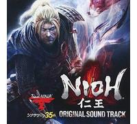 None - Nioh: Soundtrack [Import]