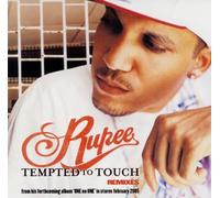 Atlantic Bicycle – Tempted to Touch