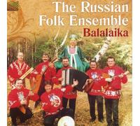 None - The Balalaika