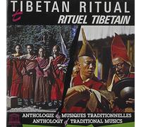 None - Tibet: Tibetan Ritual, Invocation to The Goddess Yeshiki Mamo