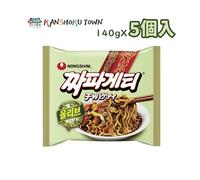 NONGSHIM Lot de 5 paquets de nouilles instantanées Chapagetti
