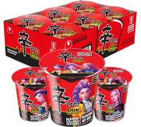 Nongshim Shin Noodle Soup, Gourmet Spicy, 2.64 Ounce (Pack of 6)
