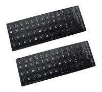 NONGYU Lot de 2 autocollants de remplacement pour clavier portugais avec police blanche et fond noir mat