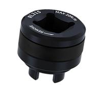 NONGYU Outil de retrait de couvercle latéral de frein en alliage d'aluminium pour les amateurs de cyclisme professionnel