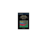 Nonlinear And Parametric Phenomena: Theory And Applications In Radiophysical And Mechanical Systems