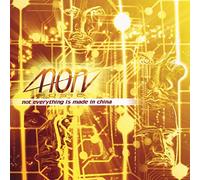 Nonmusic - Not Everything is Made. [Import]