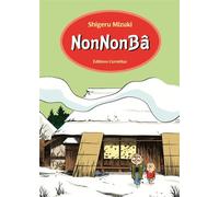 NonNonBâ Edition luxe - Shigeru Mizuki - Cornelius Eds - broché - Manga