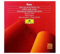 Como una ola de fuerza y luz - Sofferte onde serene...