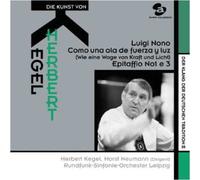 Nono:Like Wave of Strength and Light(Sacd Hybrid) [Import]