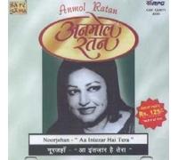 NOOJAHAN - ANMOL RATAN VOL 1 - AA INTEZAR HAI TERA