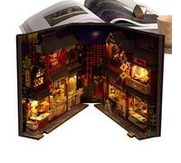 Nook du livre 3D - kit de lumière LED puzzle, décoration de table artisanale en bois | Insert de bibliothèque miniature de style chinois trois, affichage décoratif pour adultes, projet créé