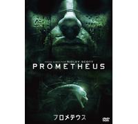 Noomi Rapace-Prometheus [Edizione: Giappone] [Import]