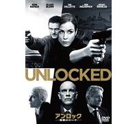 Noomi Rapace-Unlocked [Edizione: Giappone] [Import]