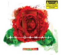 Noor, Mardo El - In Dimaj