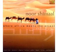 Noor Shimal - Where Africa Meets the Orient