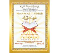 Noorani Qa'idah Book Only