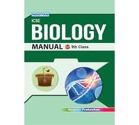 Nootan ICSE Board Biology Lab Manual for Class 9th (IX) Academic Year 2025-26 Nageen Prakashan - Dr. D.K. Jain