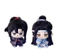 Noowye Anime Wei Wu Xian Plush Figurine dessin animé LAN Wang Ji Stuffed Pendentif doux Mini Hug Pillow Anime Fille Figurine PP coton Cadeau 12 cm