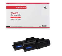 NOPAN-INK 2 Toners - C13S110079 Noir Compatible pour Epson Workforce AL-M320DN Workforce AL-M320DN Series Workforce AL-M320DTN