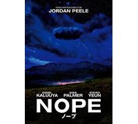 NOPE/ノープ [DVD]