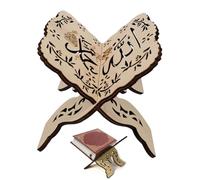 NOPKESV 1 Pièce Support de Livre en Bois pour Ramadan, Quran Heiliges Buchständer Faltbar, Décoration de Table Musulmane pour Eid Al Fitr, Accessoire Ramadan, Déco Ramadan, Mubarak (17x12.6x13cm)
