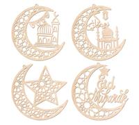 NOPKESV 4 pièces Décoration Ramadan, Ramadan Decoration Bois, Eid al-Fitr, Eid Mubarak Decoration, Deco Ramadan Mubarak, avec Pendentif Lune Vent Forme Ornement pour Musulman Eid Mubarak