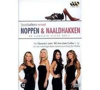 NOPPEN & NAALDHA 5-3 DVD-VN G
