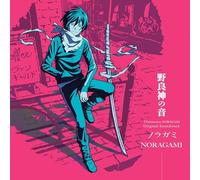 Noragami Original Soundtrack – Vinyle Édition limitée (rose) – Sony Music