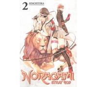 Noragami: Stray God 2