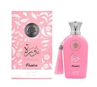 Norah Passion 100ml Premium Floral Perfume Captivating Fragrance Long-Lasting Elegance Exquisite Floral Notes TWIST OF YARA