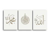 Nordique minimaliste chaud islamique mur Art toile cadeaux affiche et impressions Allah nom calligraphie impression peintures décor à la maison (70x100) x3 sans cadre