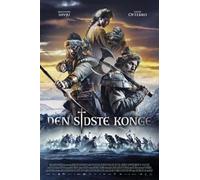 Birkebeinene – DVD – Danois – Nordisk Film 2317231